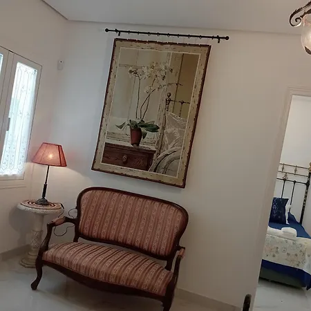 Apartment Casa Palacio Madre De La Eucaristia *